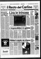 giornale/RAV0037021/1994/n. 223 del 17 agosto